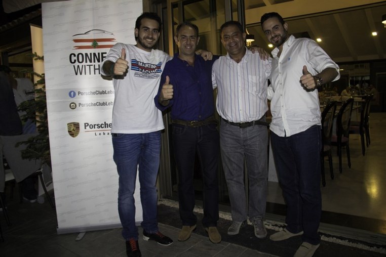 Porsche Club Annual Iftar
